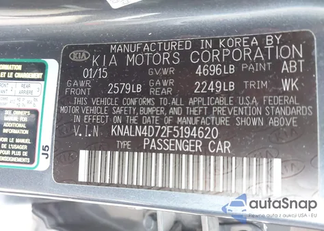 2015 Kia Cadenza Premium из США, поврежденный, VIN KNALN4D72F5194620